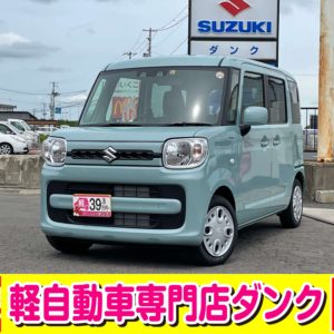 在庫車一覧 軽自動車専門店 ダンク