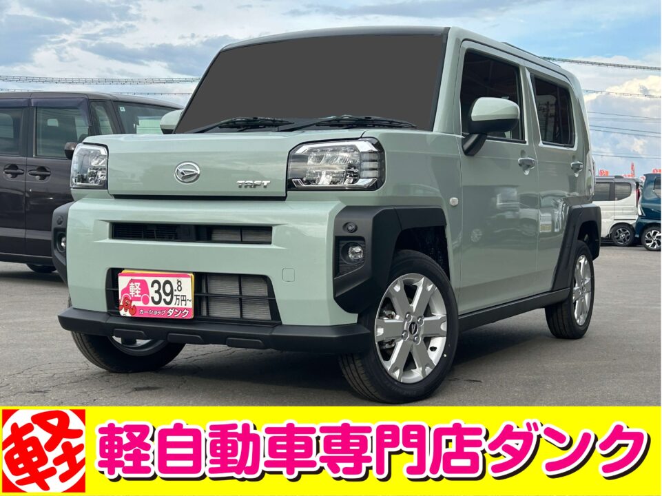 R7年式　タフト　G