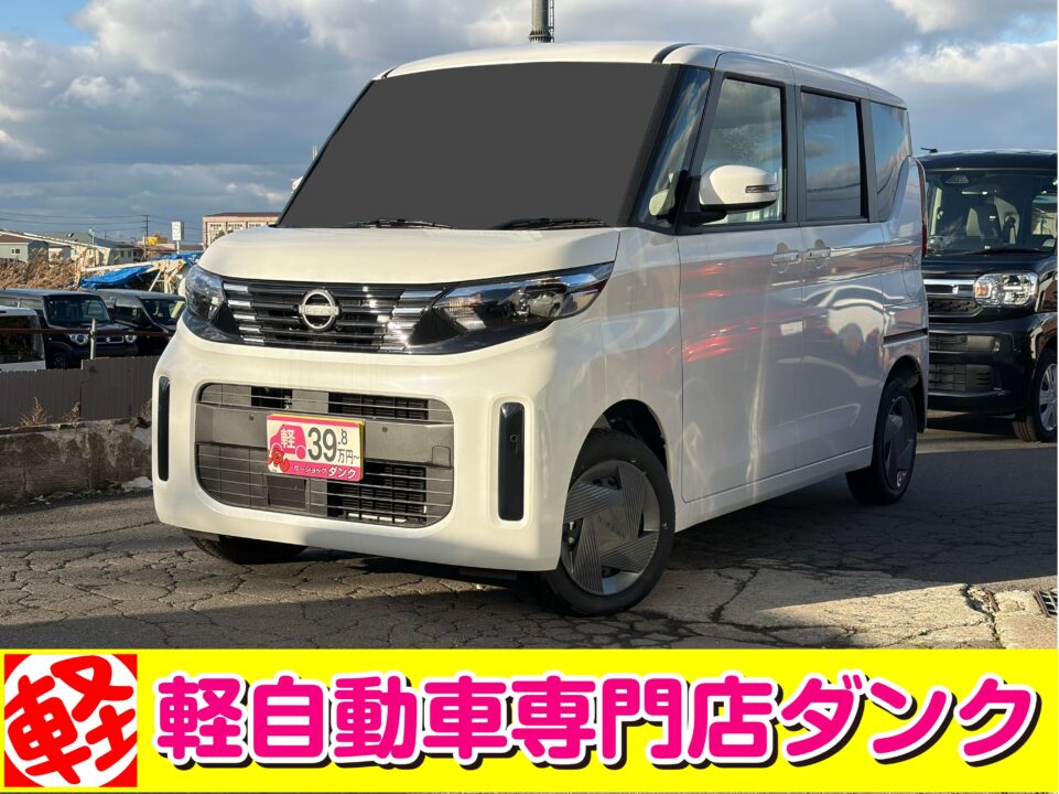 R7年式　ルークス　X