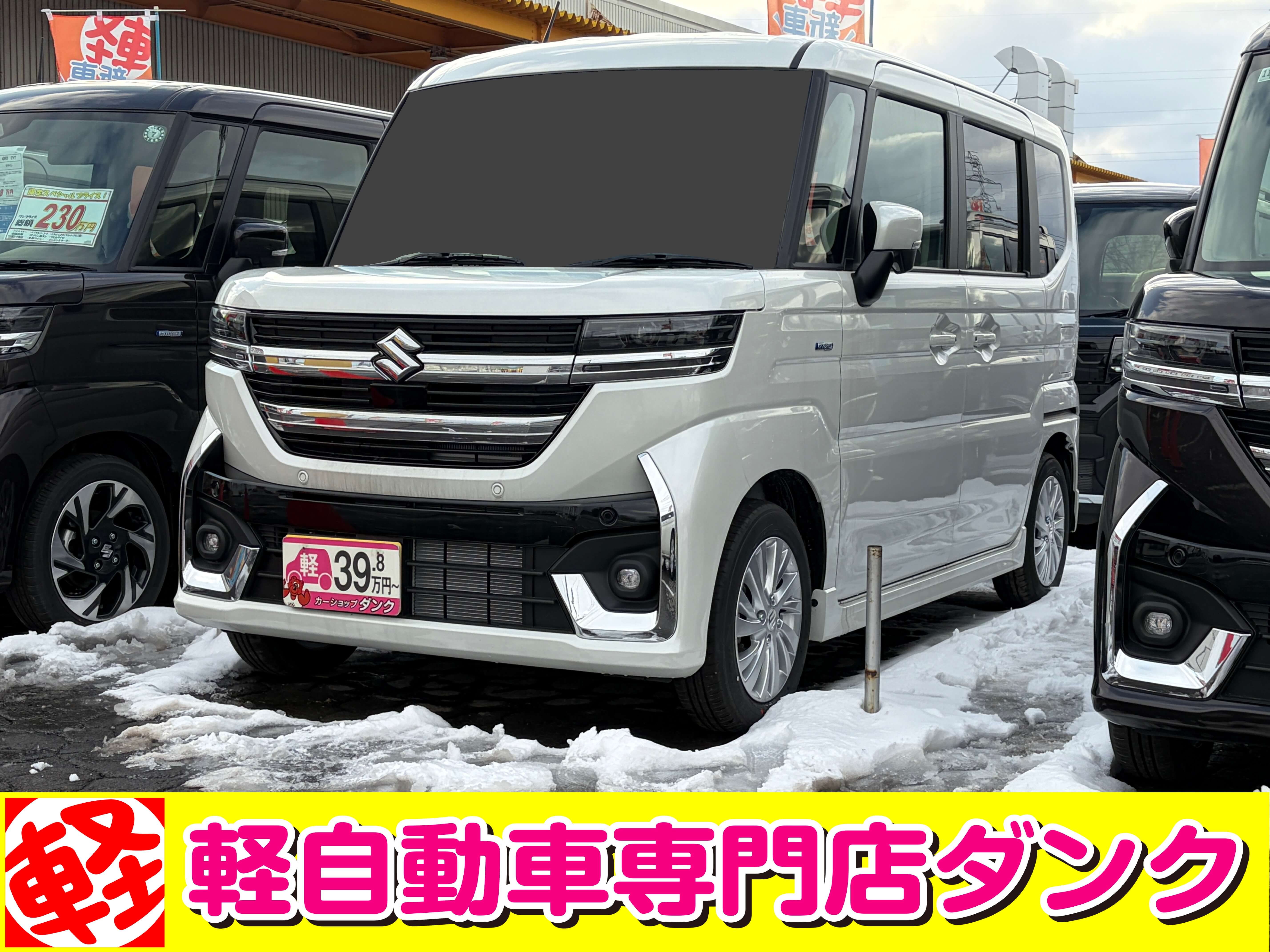 スペーシアカスタム　045