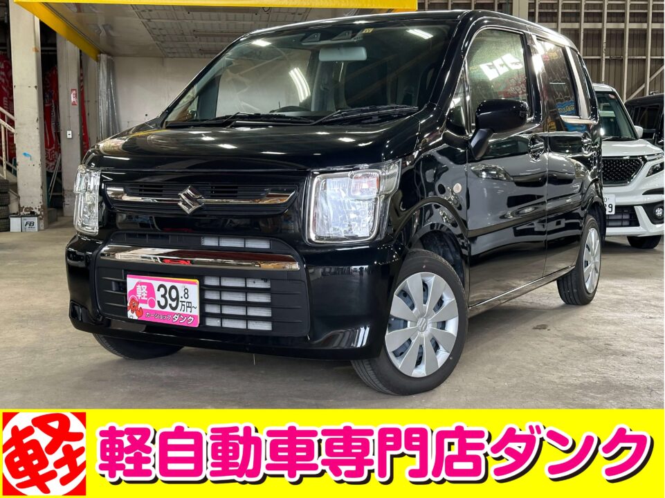 R6年式　ワゴンR　FX