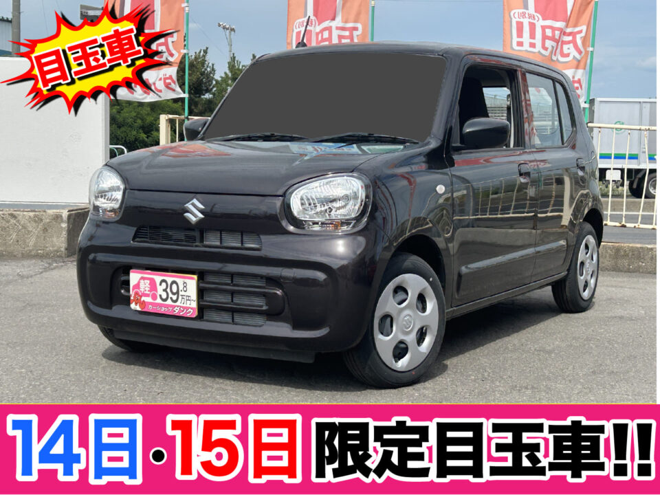 R6年式　アルト　L