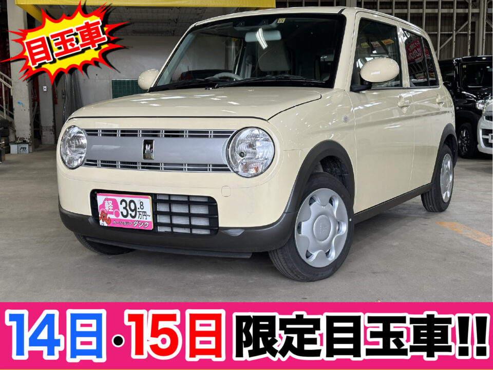 R6年式　アルトラパン　G