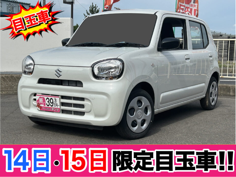 R6年式　アルト　L