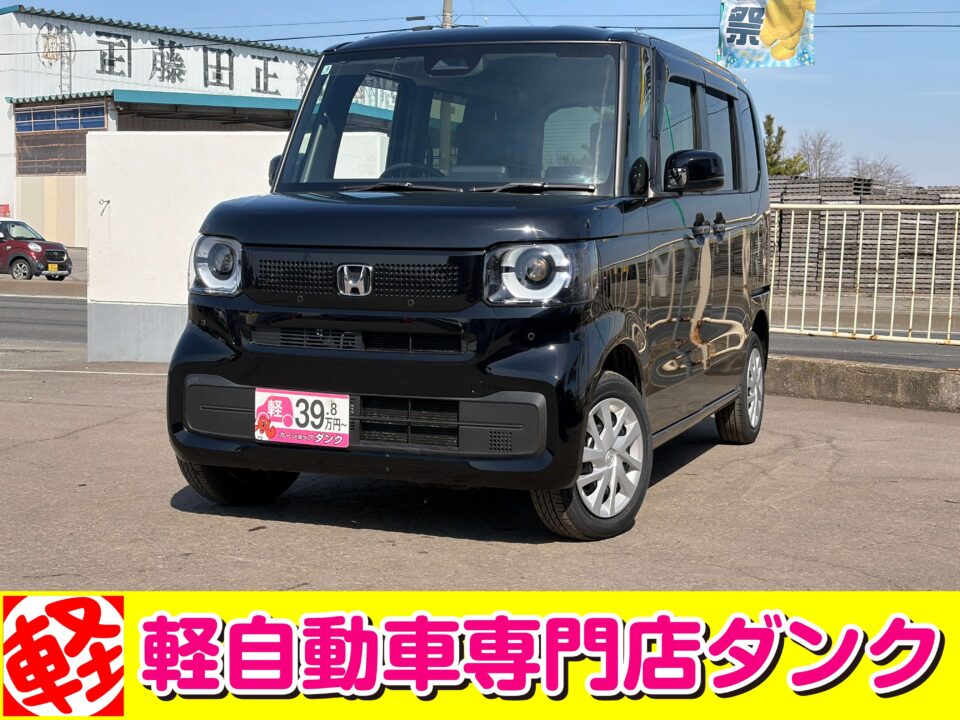 R7年式 N-BOX ベースグレード