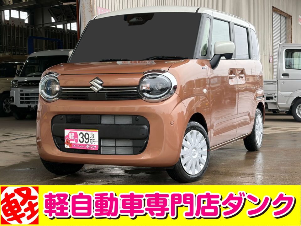 R7年式　ワゴンRスマイル　HYBRID　S