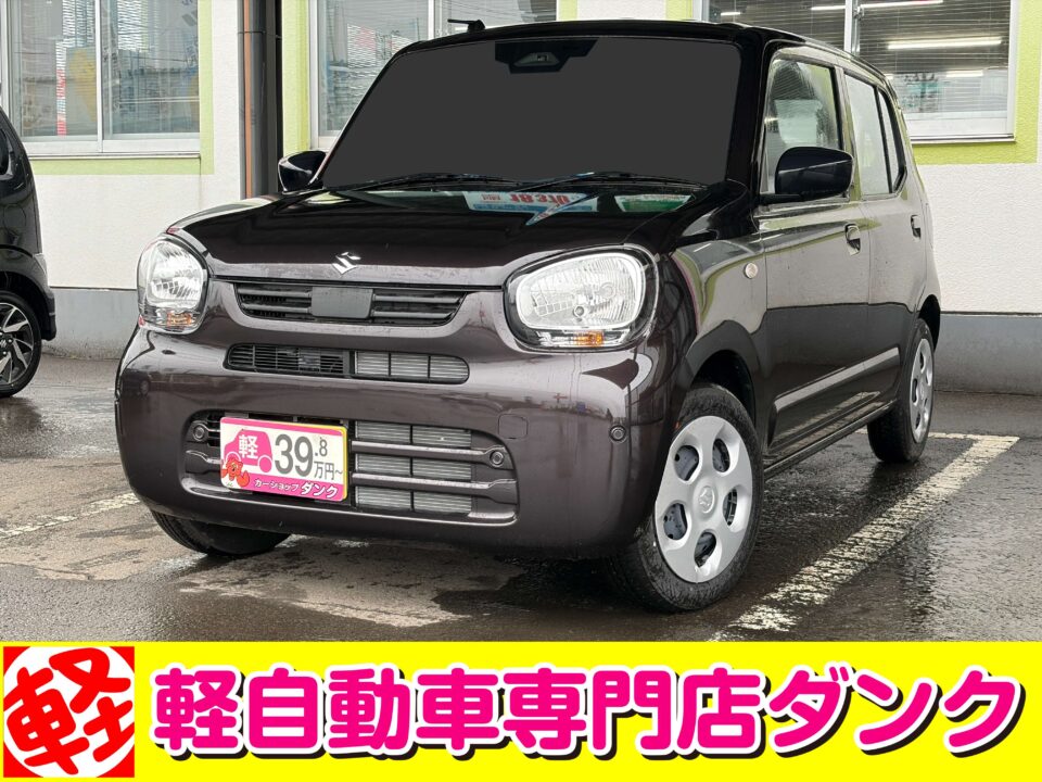 R7年式　アルト　L