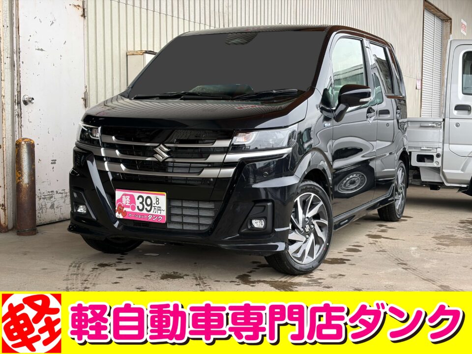 R7年式　ワゴンＲ　ＨＹＢＲＩＤ　ＺＸ