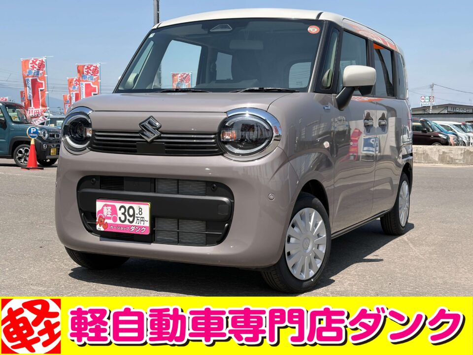 R7年式　ワゴンRスマイル　HYBRID　S