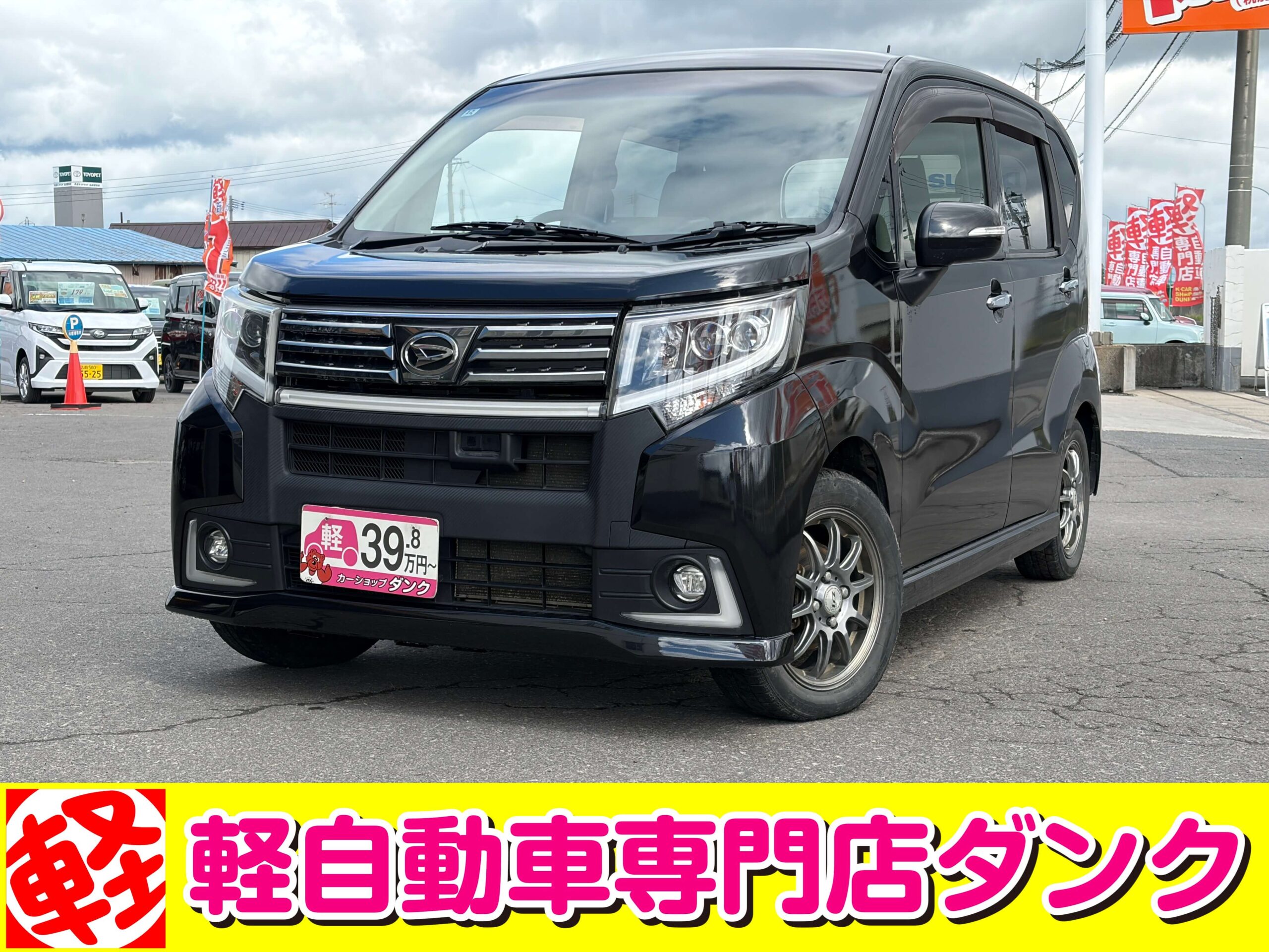 ムーヴカスタム　392