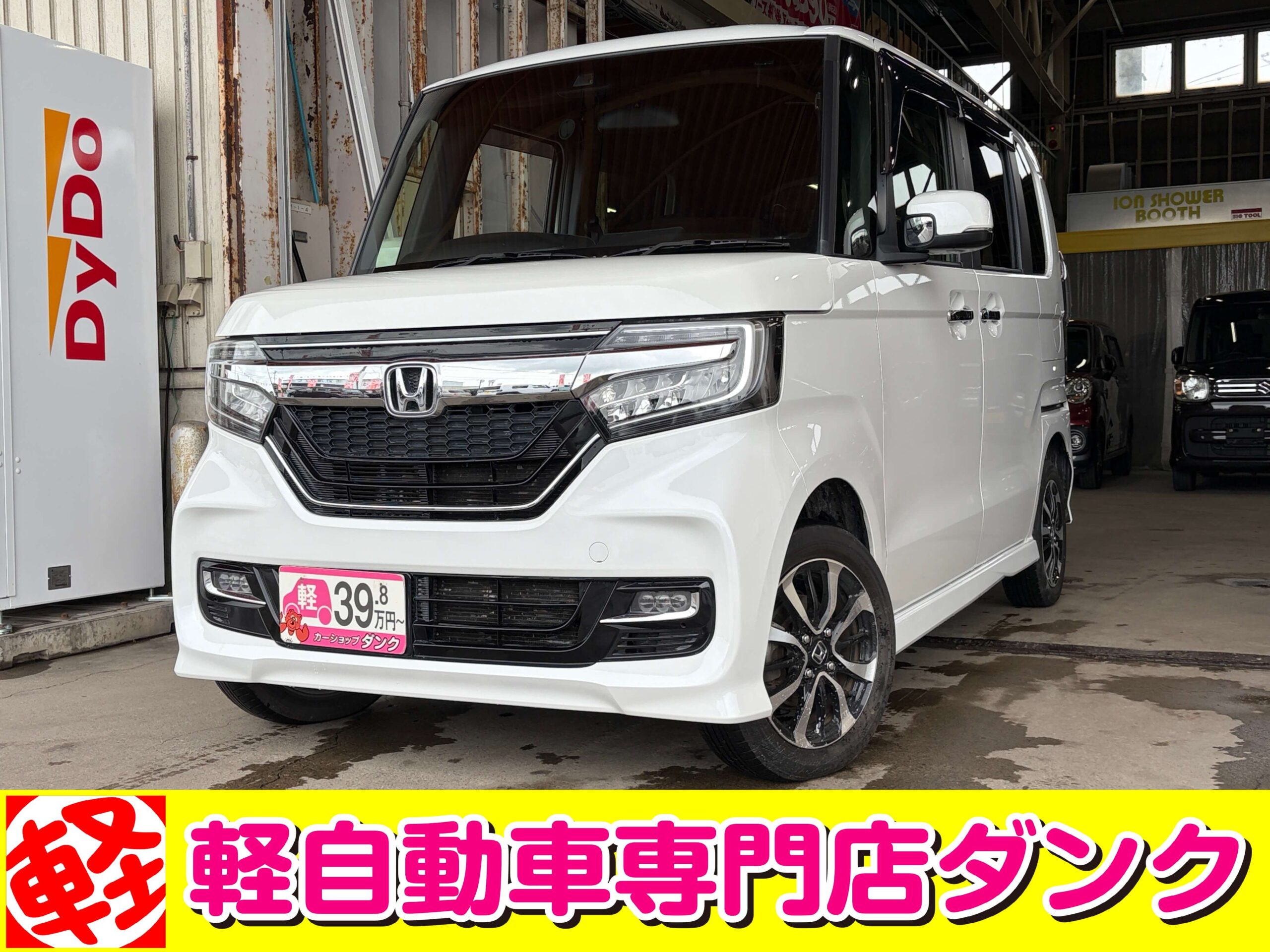N-BOXカスタム　737