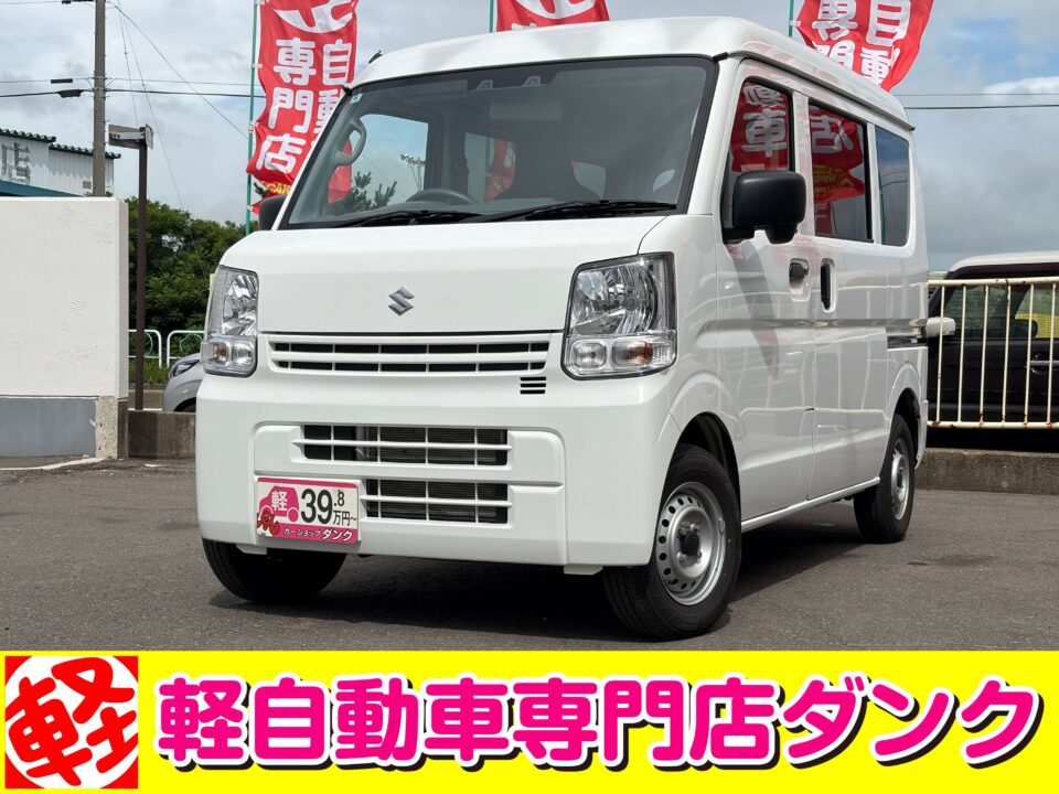 R7年式 エブリイバン PA