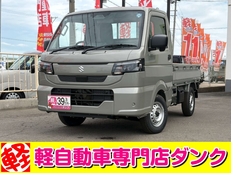 R8年式　キャリイトラック　KC