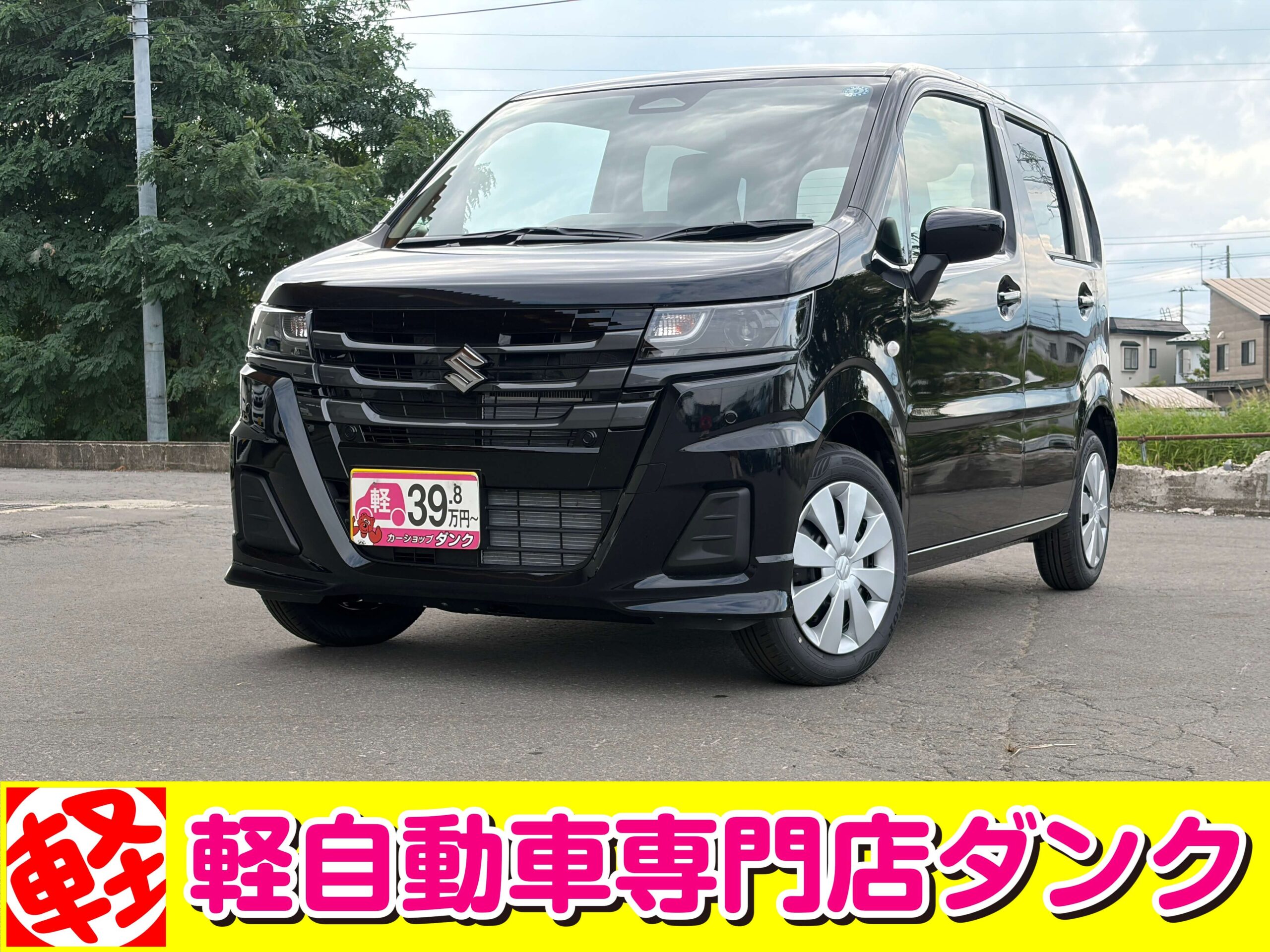 ワゴンＲ　000