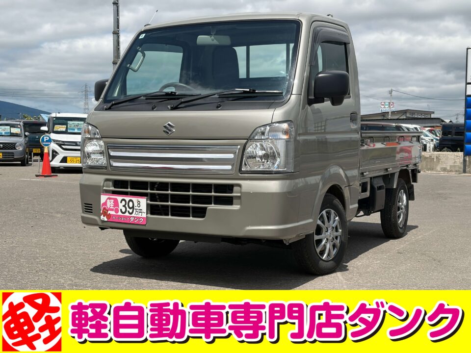 R7年式　キャリイトラック　KCエアコン・パワステ