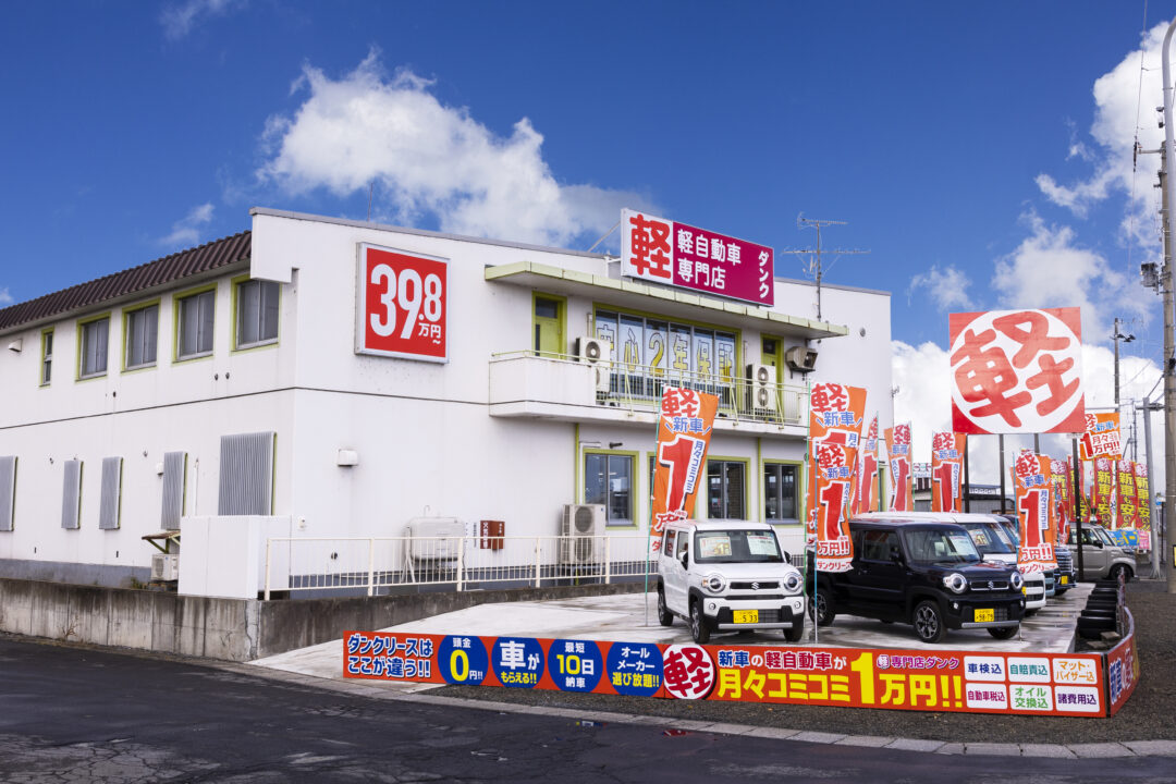 【雪国の冬必見】第三弾〜冬ワイパーの需要性〜