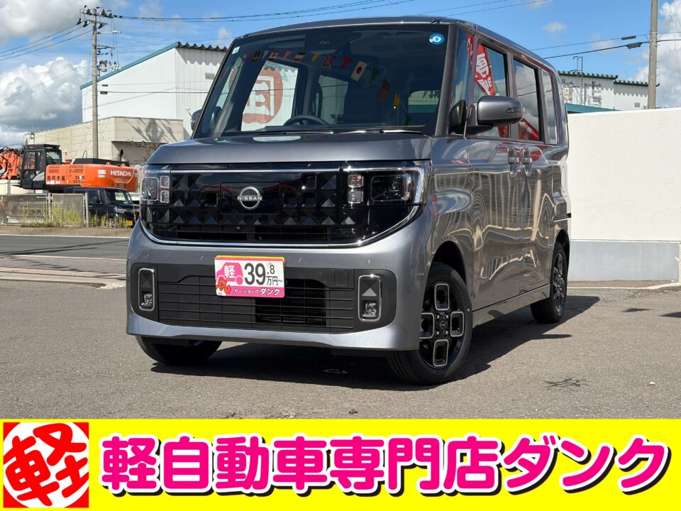 R8年式　ルークスハイウェイスター　X