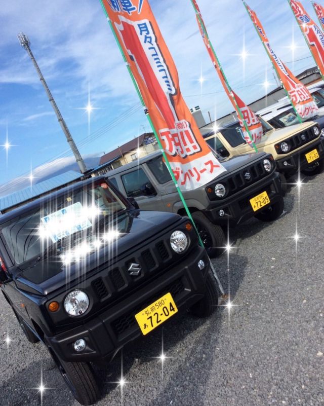 軽自動車専門店 ダンク 青森県弘前市の 軽自動車専門店 ダンク は 弘前 で整備実績18年の 光建自動車整備が運営する 軽自動車の専門店です 整備工場として中古車の品質にとことんこだわり 自社工場で仕上げた中古車だからこそ 低価格で販売することが可能になり 軽自動車専門店 ダンク 青森県弘前市の 軽自動車専門店 ダンク は 弘前 で整備実績18年の 光建自動車整備が運営する 軽自動車の専門店です 整備工場として中古車の品質にとことんこだわり 自社工場で仕上げた中古車だからこそ 低価格で販売することが可能になり